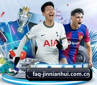 faq-jinnianhui.com.cn的方向 - 长期内容价值积累